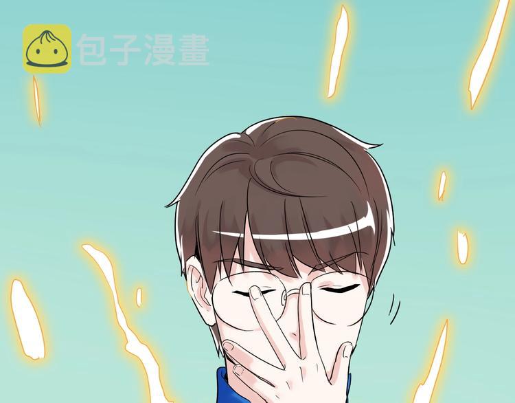 第11话 哪里不会点哪里！120