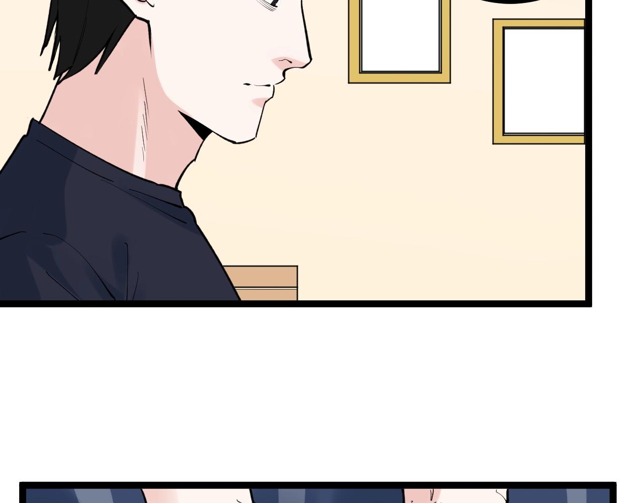 第108话 两个世界55