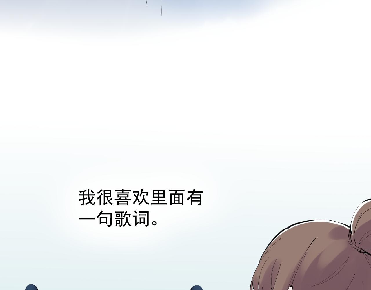 第222话 星辰大海91