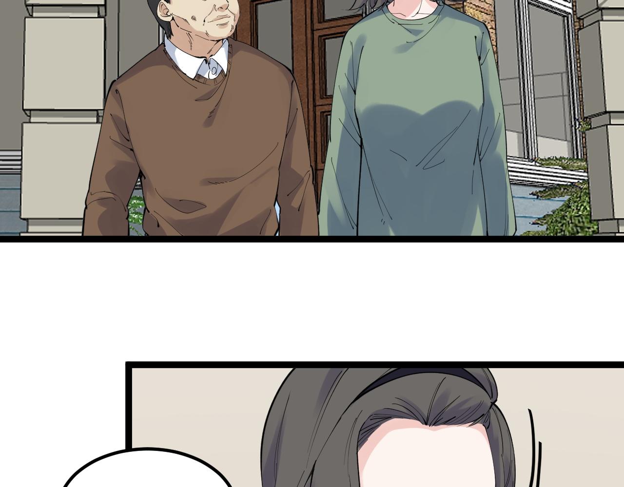 第183话 不管不顾41