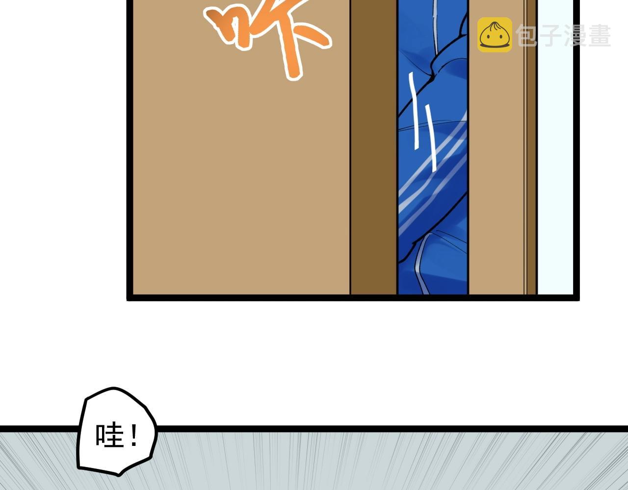 第114话 入学！50