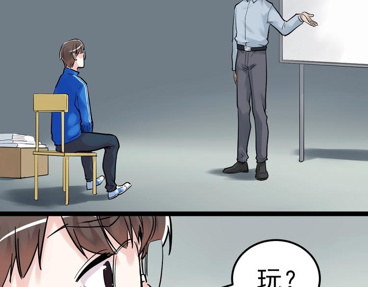 第24话 F‘(x)=？45