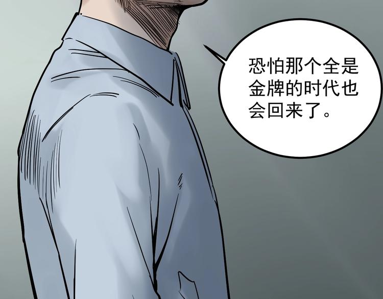 第24话 F‘(x)=？65