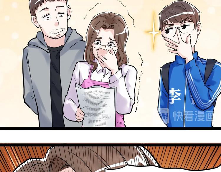 第14话 学吧，其乐无穷。103