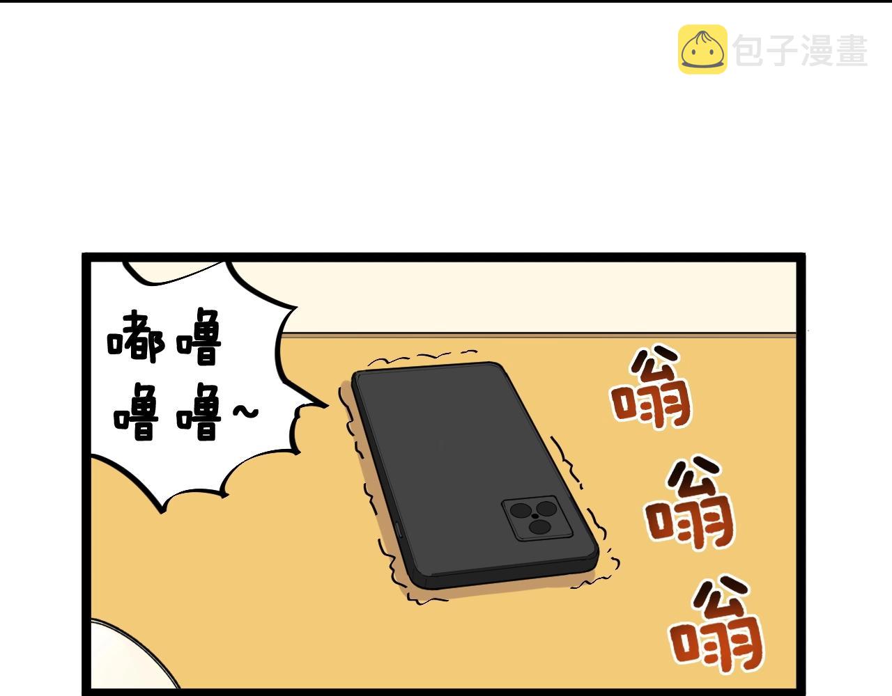 第129话 回家61