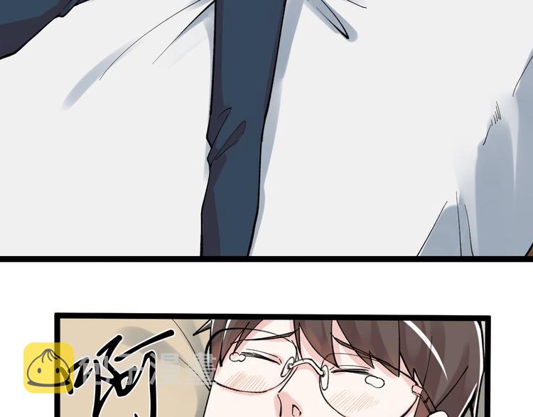 第59话 0和1是最美的语言97