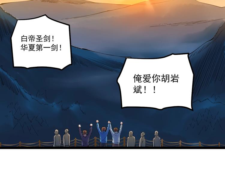 第59话 0和1是最美的语言46