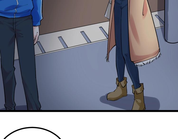 第87话 表白？82