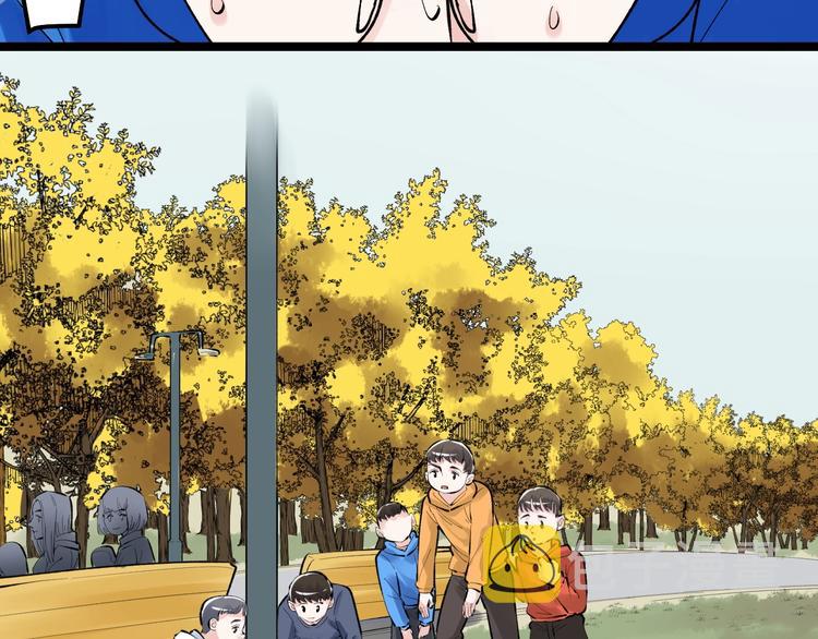 第76话 心底的东西...42