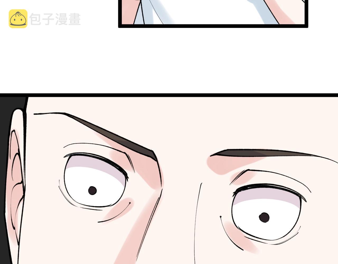 第134话 少上网，多看书，懂42