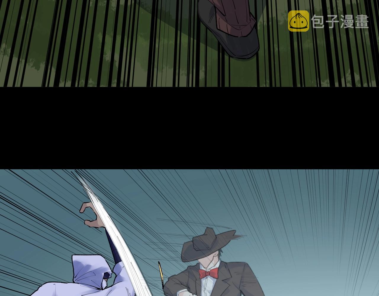 第119话 单杀！41
