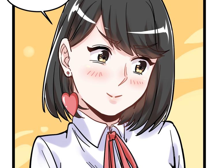 第48话 游戏学习法！105