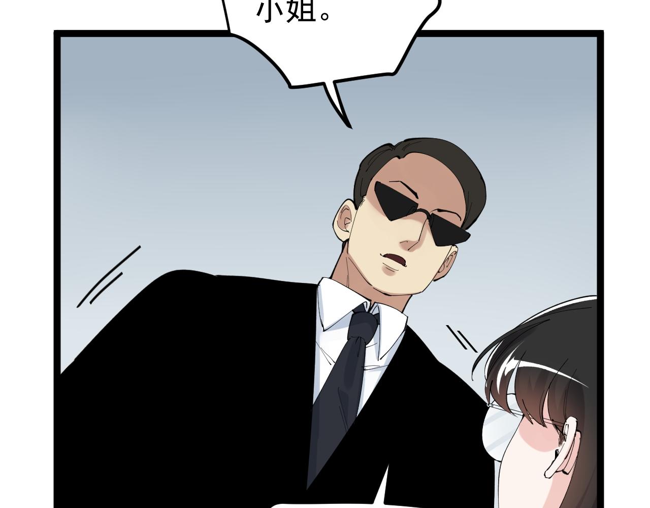 第196话拿回记忆41