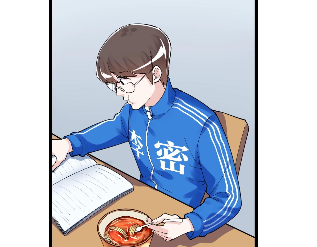 第136话 系统升级30