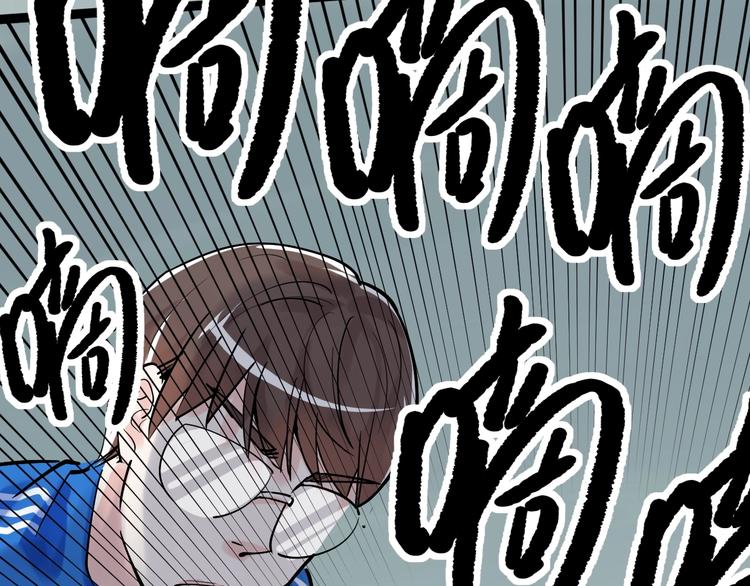 第15话 不耻下问的老师126