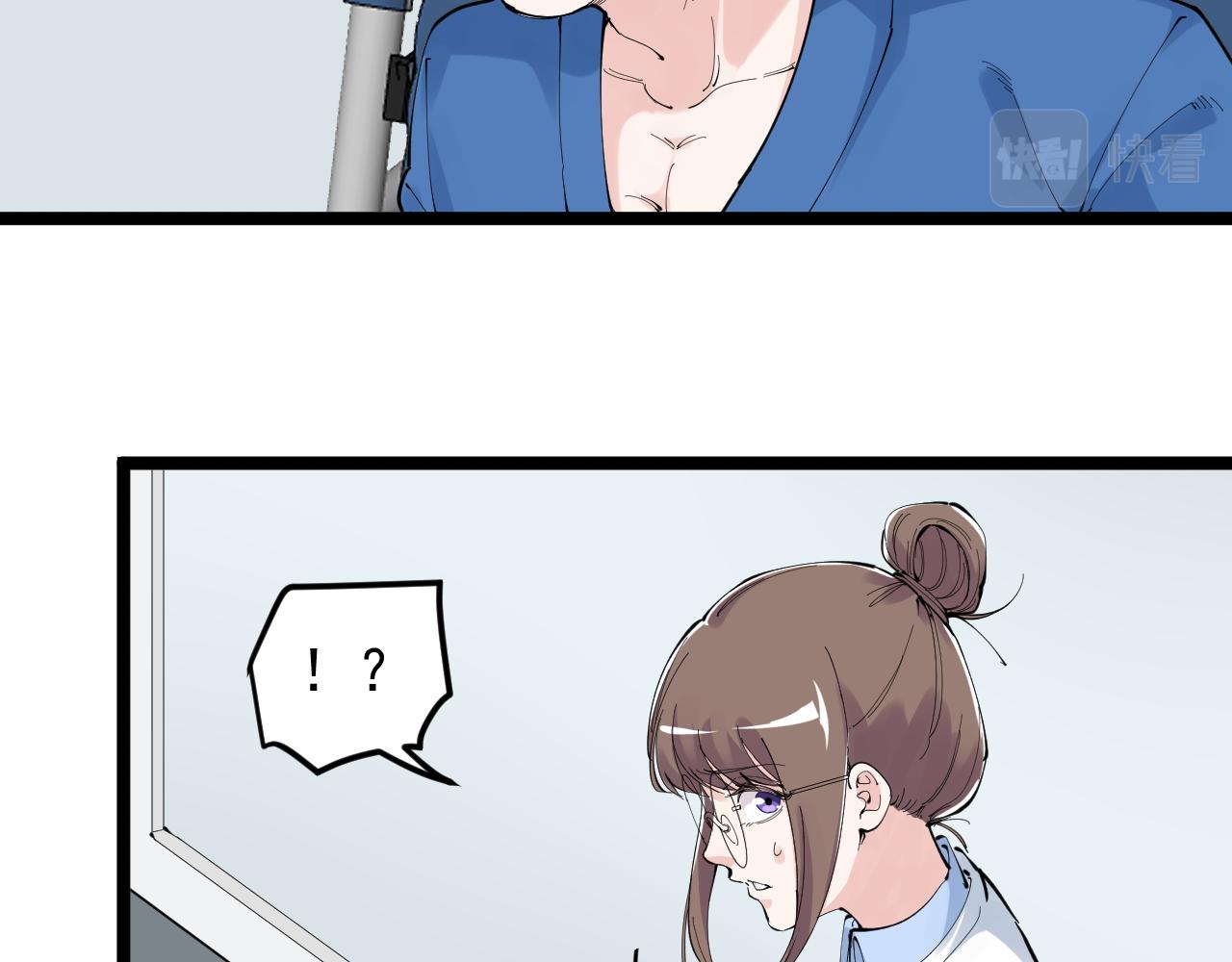 第213话 选择的路42