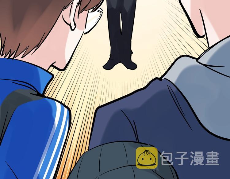 第50话 吴神出战169