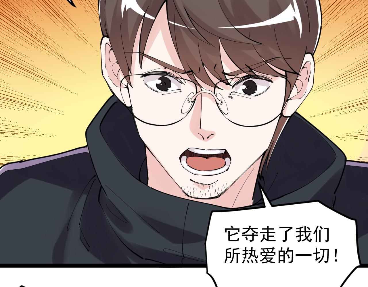 第215话 礼物61