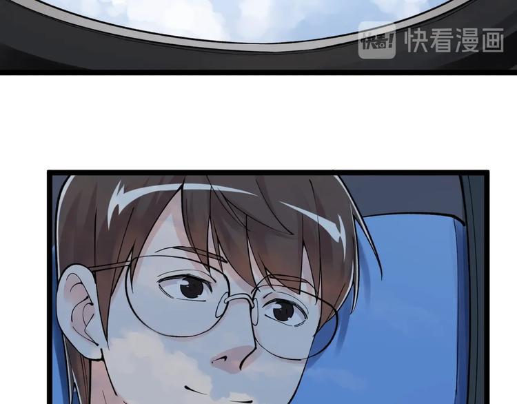 第63话 英雄归来9