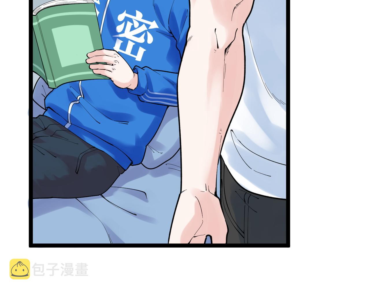 第161话 系统失效43