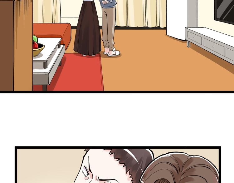 第56话 竞赛风云榜91