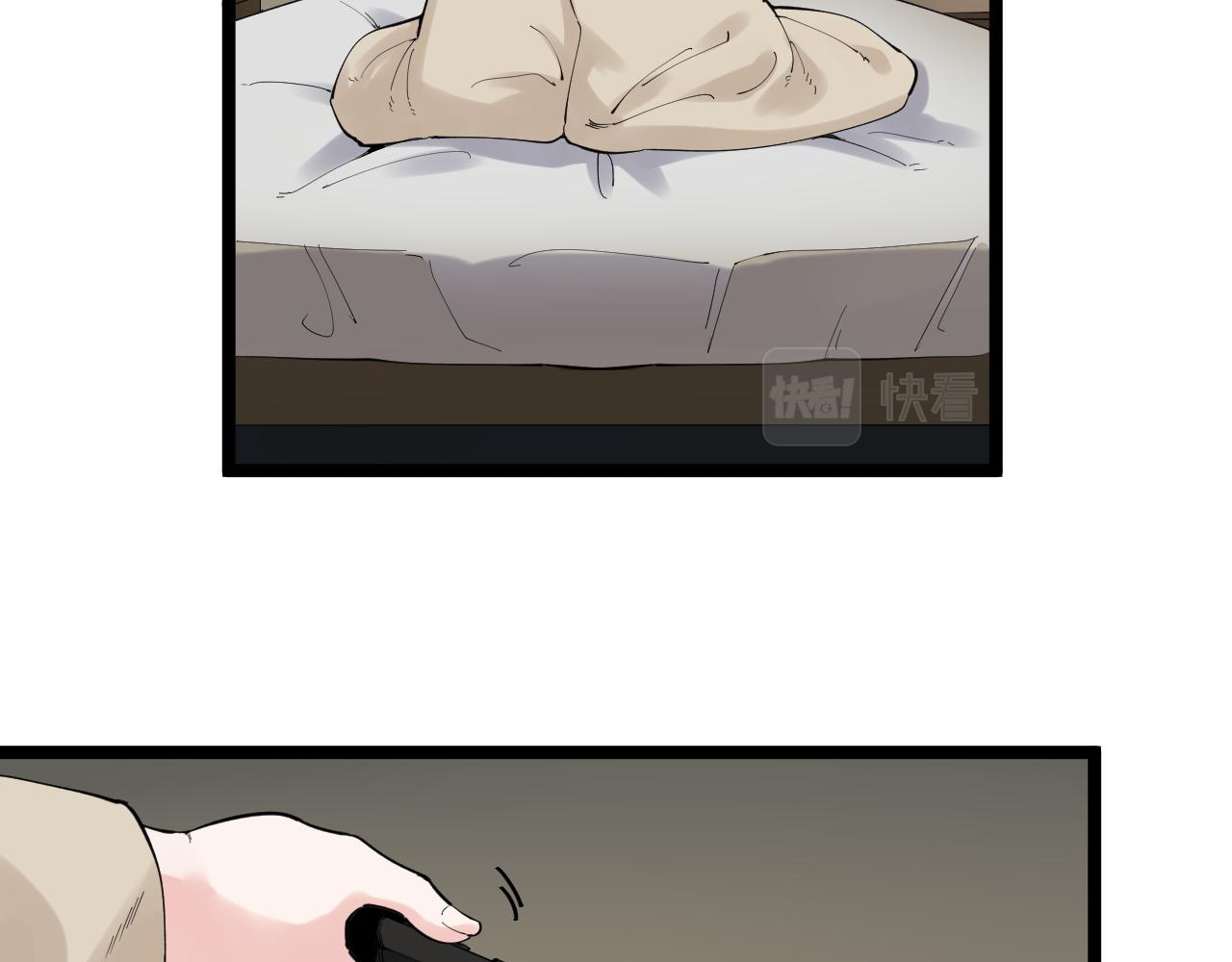 第181话 雨中奔跑27