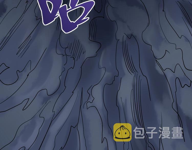 第28话 天下第一物竞赛！91