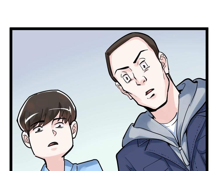 第37话 学习资料里真有资料102