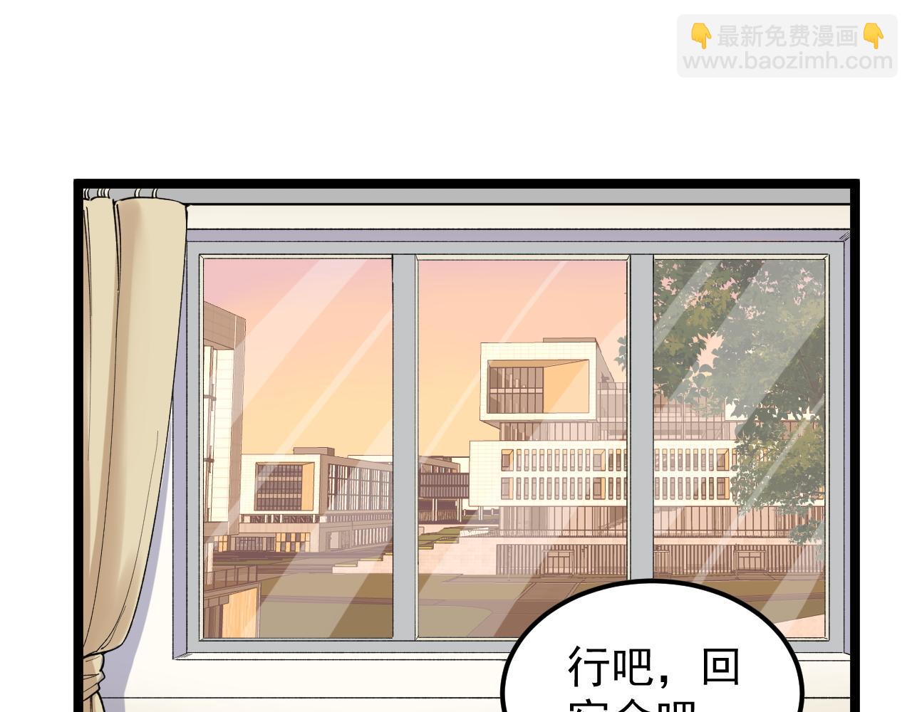 第167话 通宵鏖战64