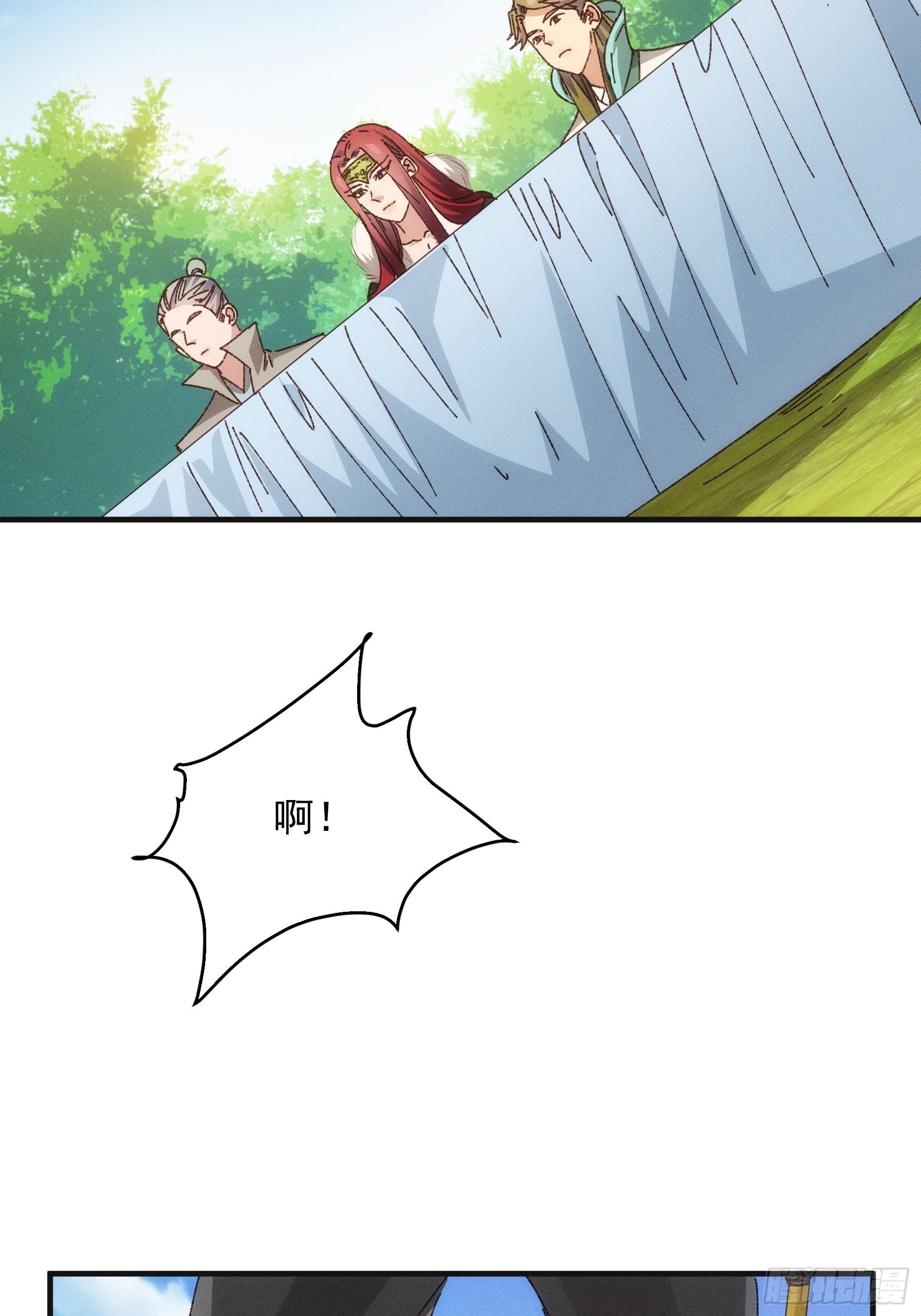 第75话 魔教横扫赛场5