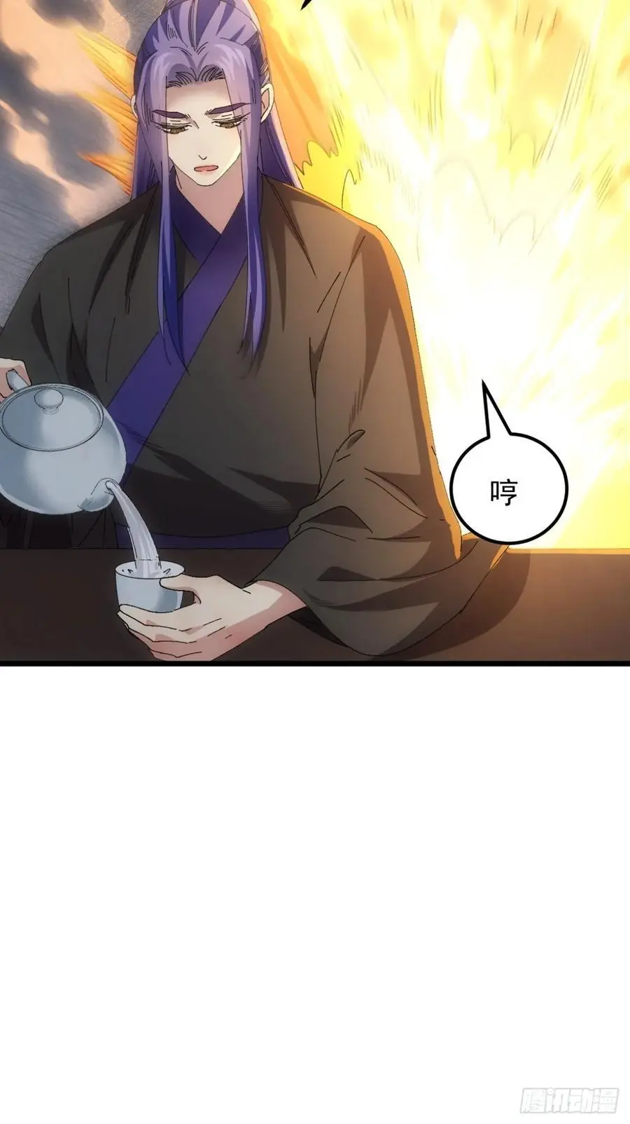 第251话 准备25