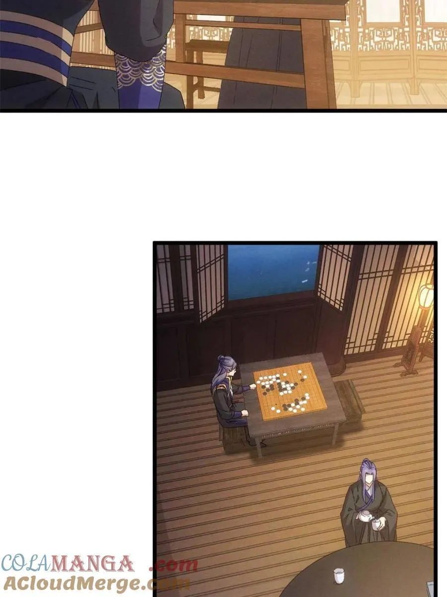 第290话 女鬼27