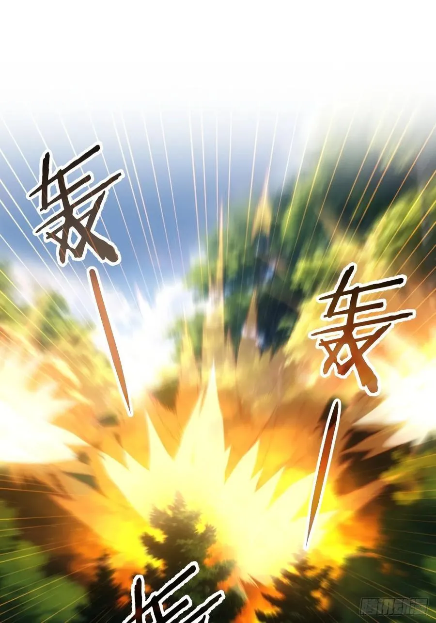 第271话 团灭17