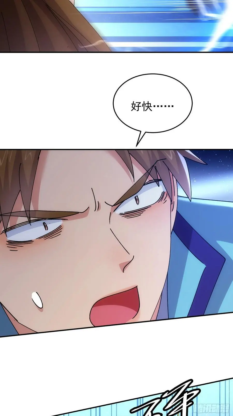 第214话：单挑13