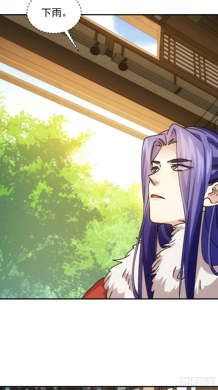 第169话：言灵测试17