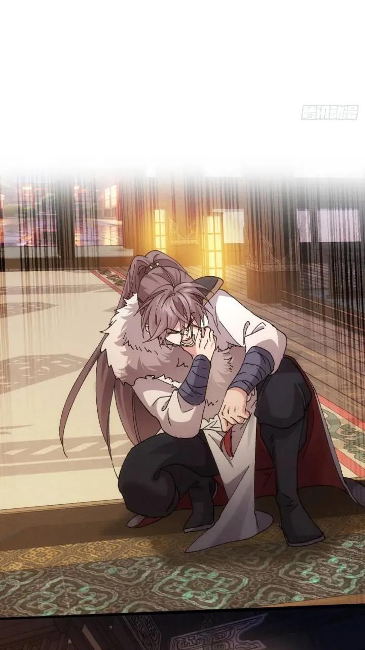 第195话：这是小手段？39