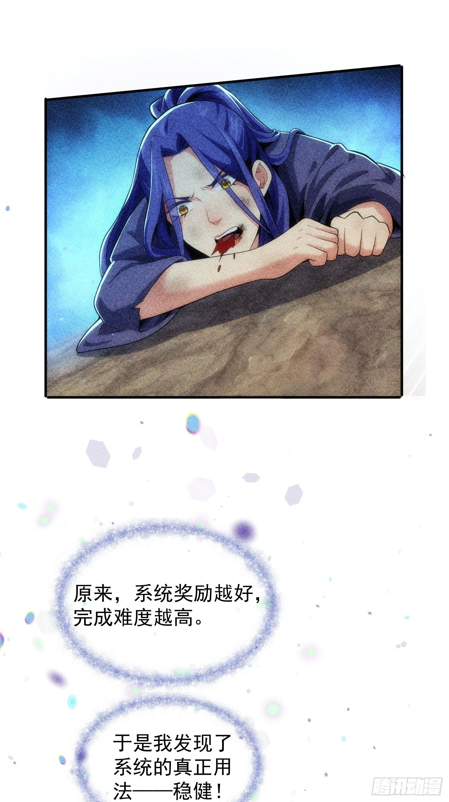 预告篇5
