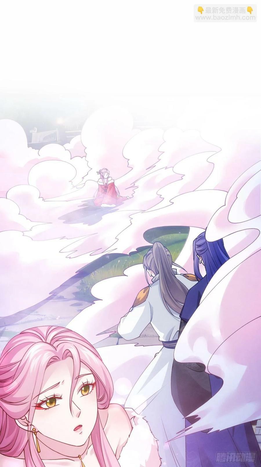 第174话：历伏城奇遇记44
