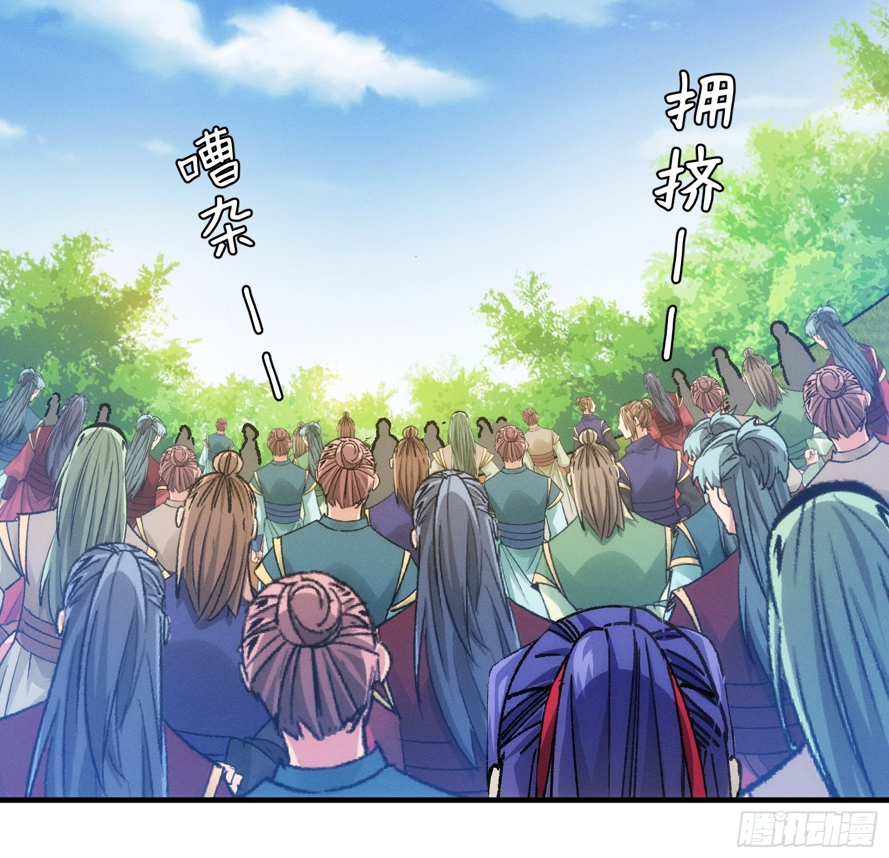 第97话 决赛开始18