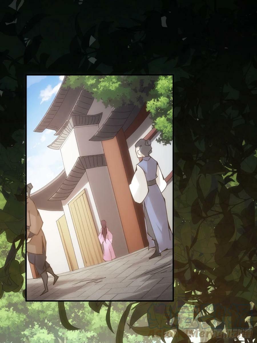 第140话：这就是主角吗18