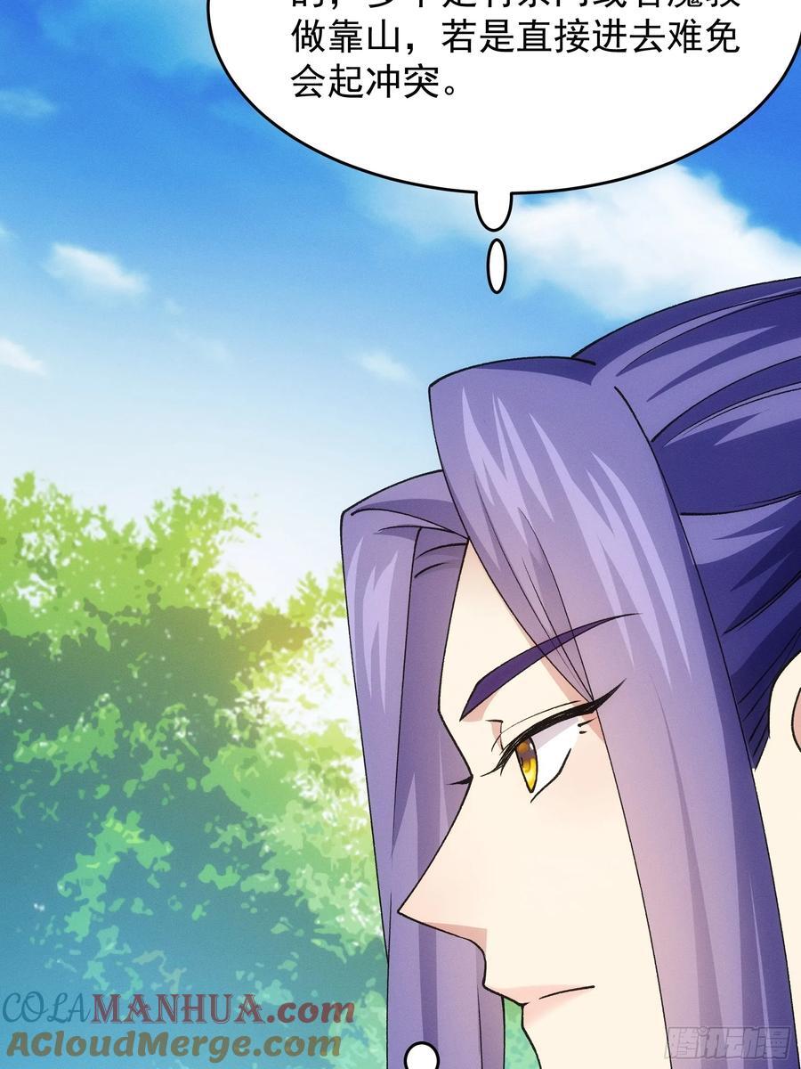 第179话：通灵6