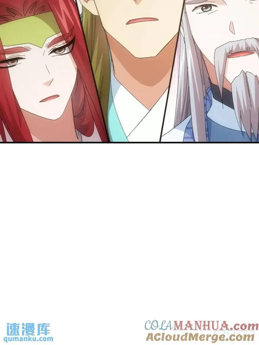 第235话：你也不按套路出牌36