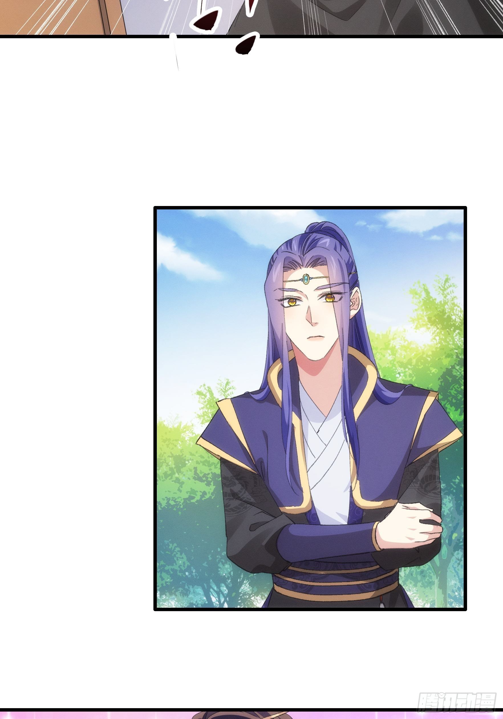 第53话 新法宝get14