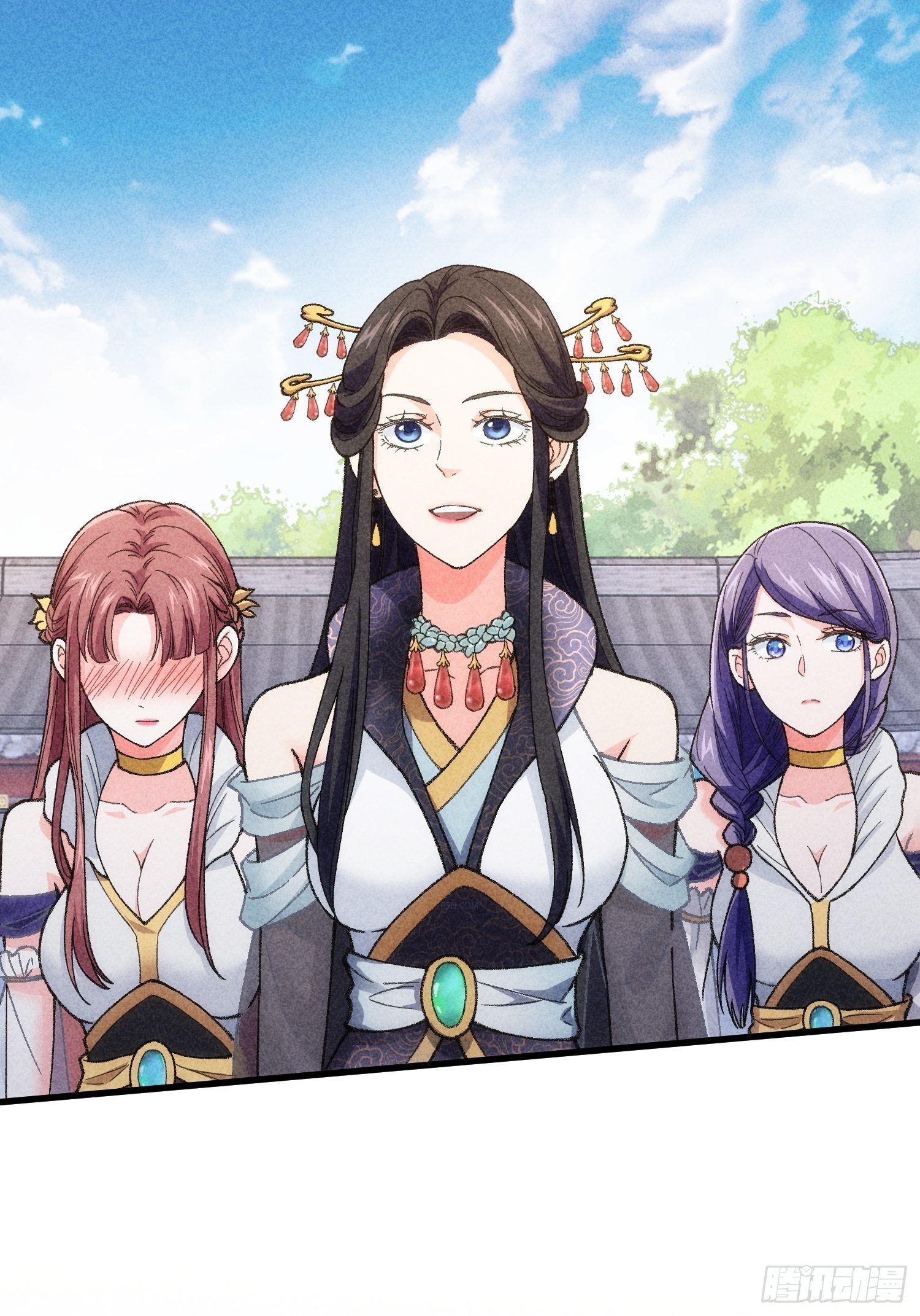 第6话 师妹不可以33