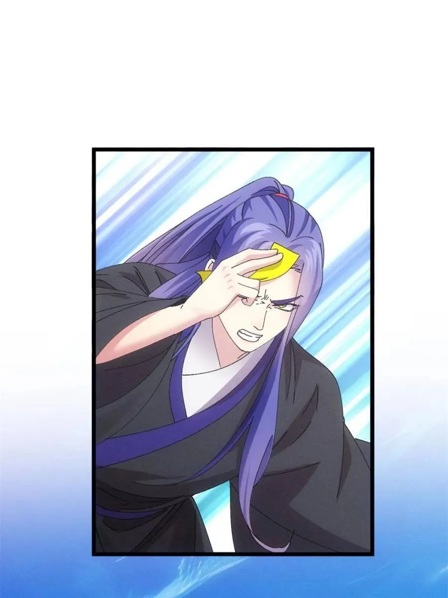 第275话 灵脉降世22