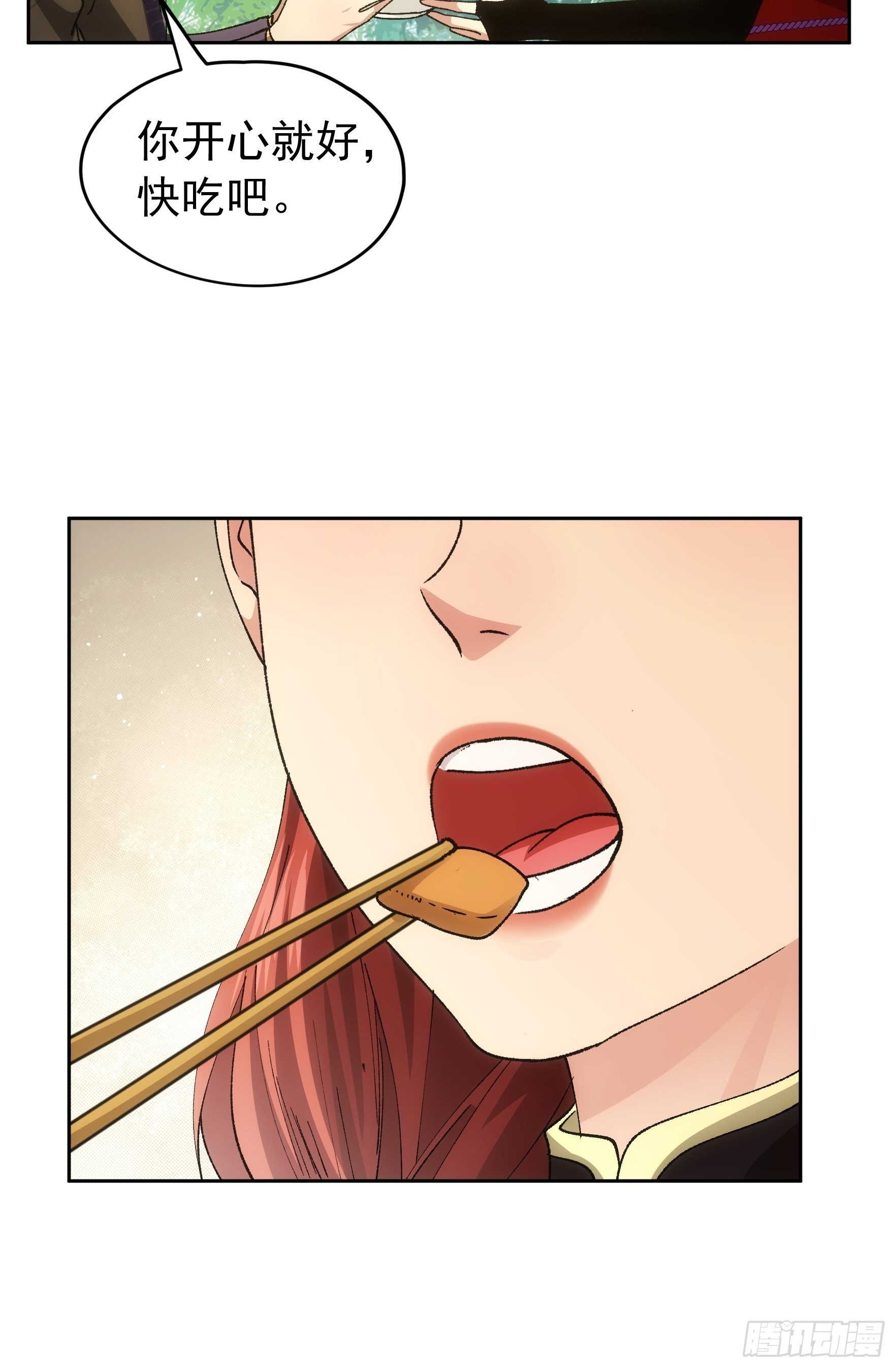 第106话 有什么了不起8