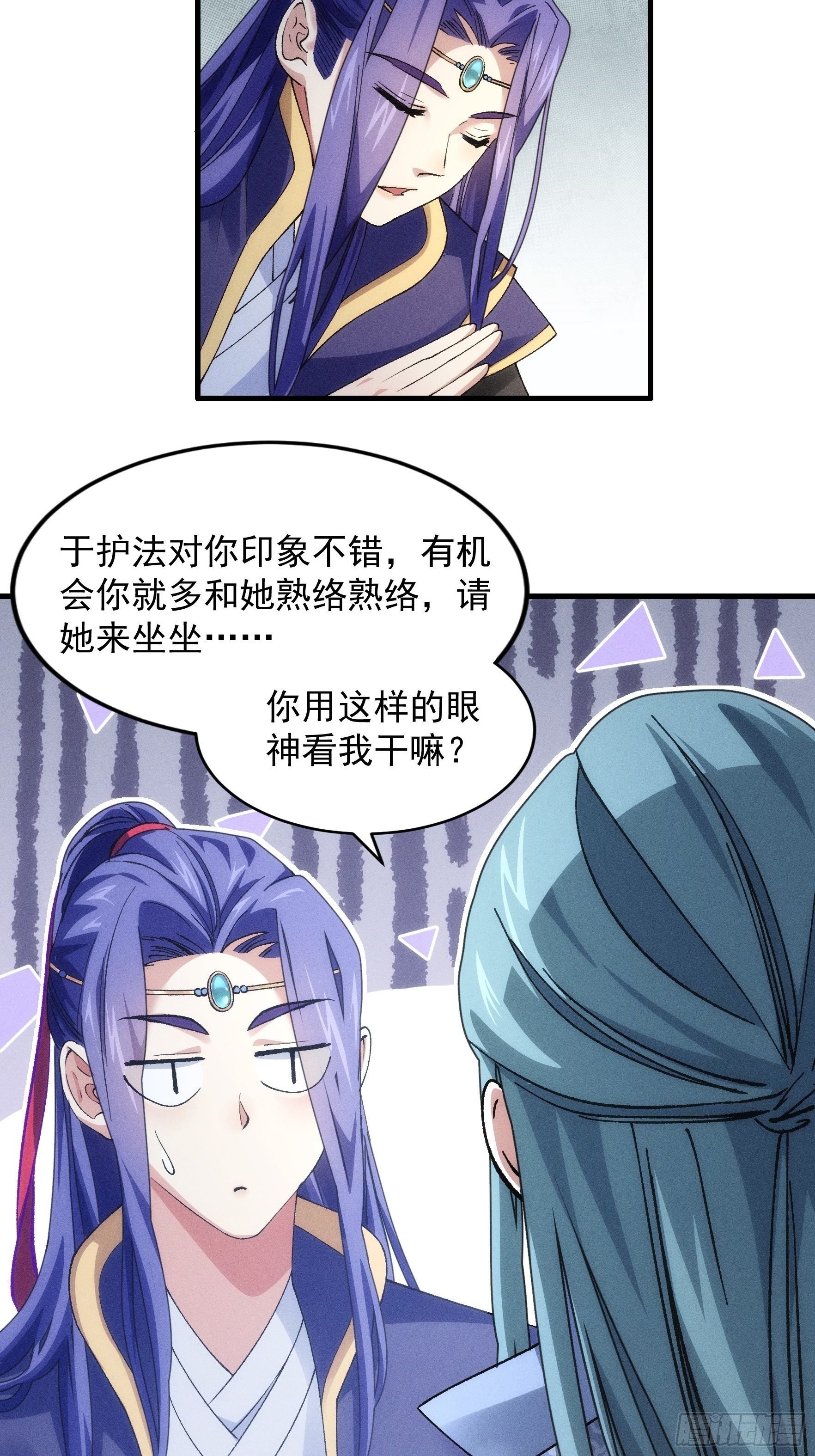 第26话 戴草帽的六人20