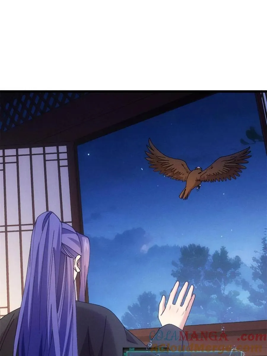 第289话 新任务54