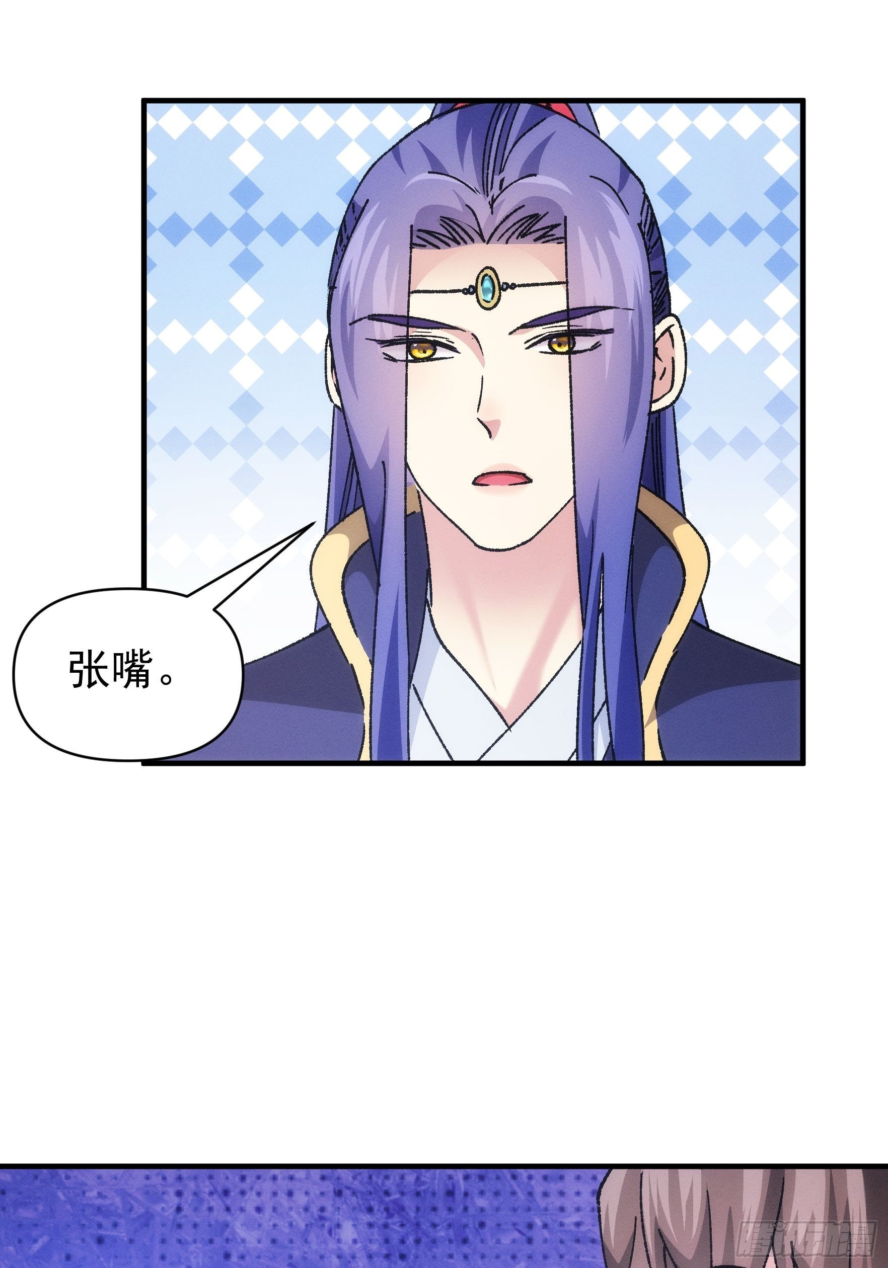 第97话 决赛开始11