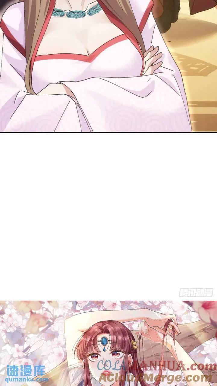 第196话 你是个好人42